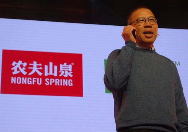 马云身价缩水1542亿，中国首富再次换人，马化腾排名跌出前三