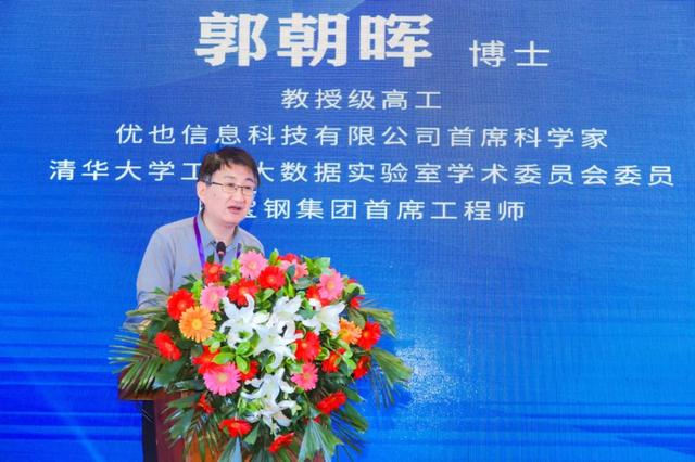 郑州国产工业机械展