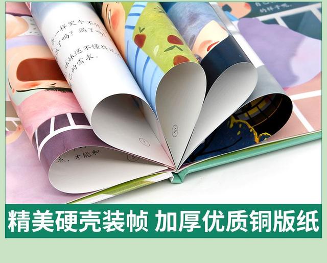 你知道爱的能力对孩子的重要吗？建议要从小培养孩子的爱的能力