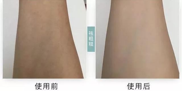 坚持涂绿茶身体乳