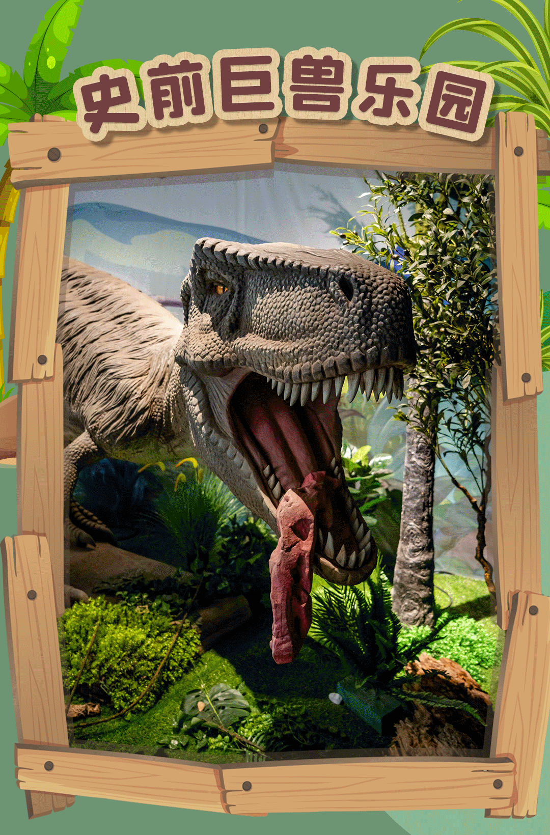 深圳机械展可以带小孩