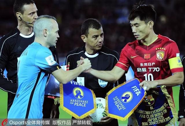 中國承辦世俱杯只差官宣，這座國內數一數二的專業足球場有望再迎皇馬光臨