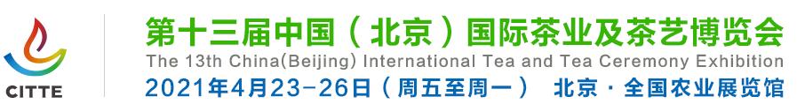 郑州印刷包装机械展举办费用