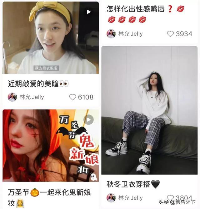 小红书滤镜破碎，口碑与赚钱不可兼得？