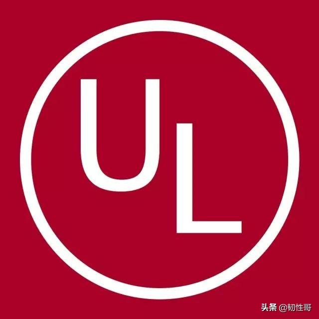 ul94v0阻燃标准操作视频,ul94v0阻燃标准下载