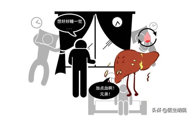 身体上火，影响睡眠？别不信，这3种“火”这样应对，有主意改善