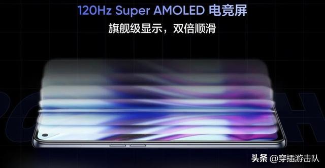 除了iPhone12，这些手机也开始疯狂降价