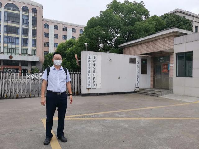 名刑事辩护律师