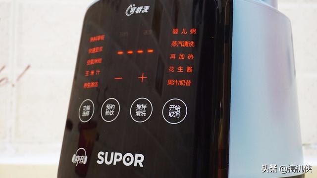 破碎机加热盘怎么拆