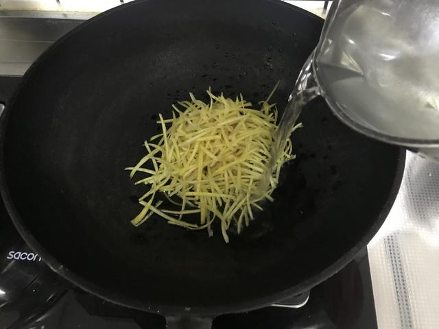 柚子皮的做法