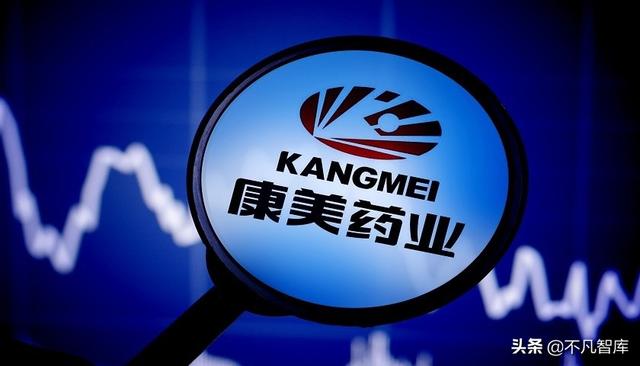 昔日普宁首富凉了？造假900亿元，股价暴跌，如今又被提起公诉