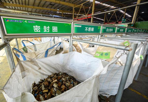 小微手动破碎机