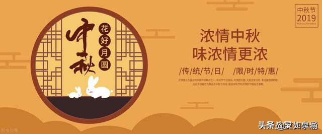 雨夜孤独：往事清零，一切从头再来——写在2021年中秋节前夜