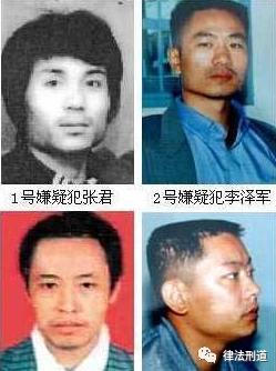 张君案件最详细纪实（恶魔张君大案）