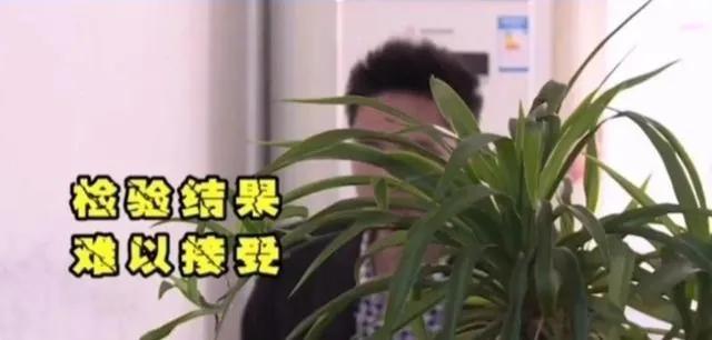 男子吃凉皮上瘾，怀疑有罂粟报警，一查还真有