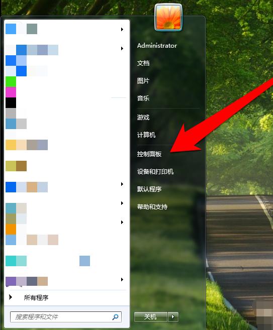 电脑没声音怎么办