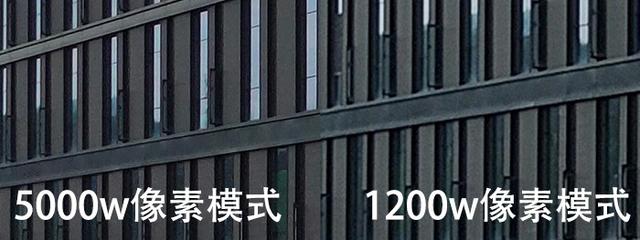 真我GT大师探索版评测：通感美学的巅峰之作-第30张图片-9158手机教程网