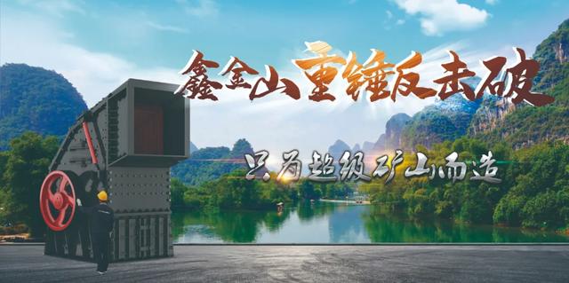 石粉破碎机高铬锤头定制
