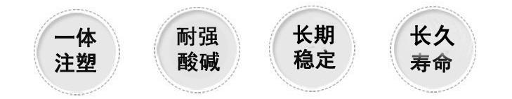 实惠的过滤机