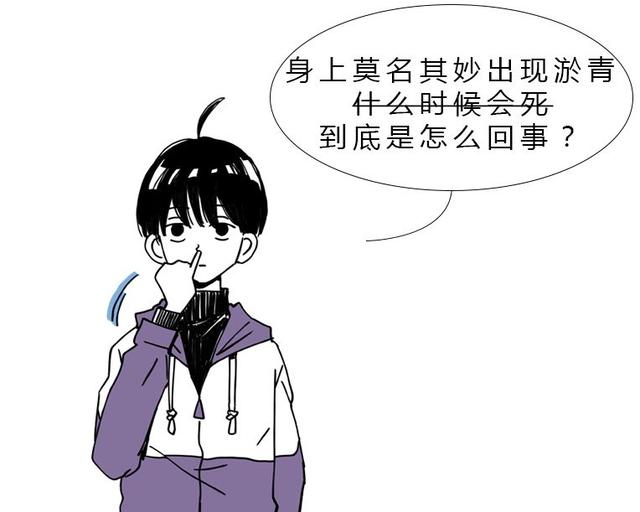 女生膝盖黑是什么意思