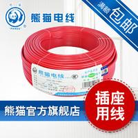 电缆zc和zr哪个价格高,电缆zr和zc的价格区别