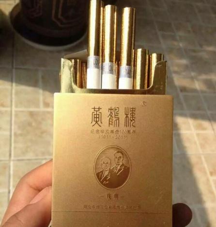 中国十大名烟最贵价格排名(王思聪抽60万一包的烟)
