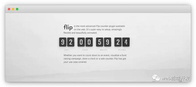 42个面向前端开发人员的很棒JavaScript 库和框架