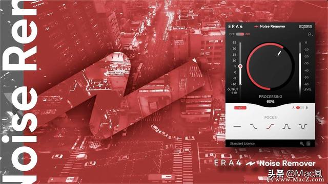 fcpx插件：嗡嗡噪聲噪音消除器Noise Remover v4.1.11激活版