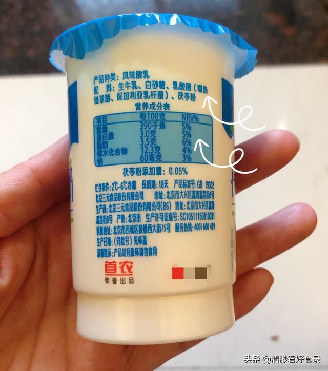 天气冷，老年人记得饮食要“三多三少”，营养充足，平安度过冬天