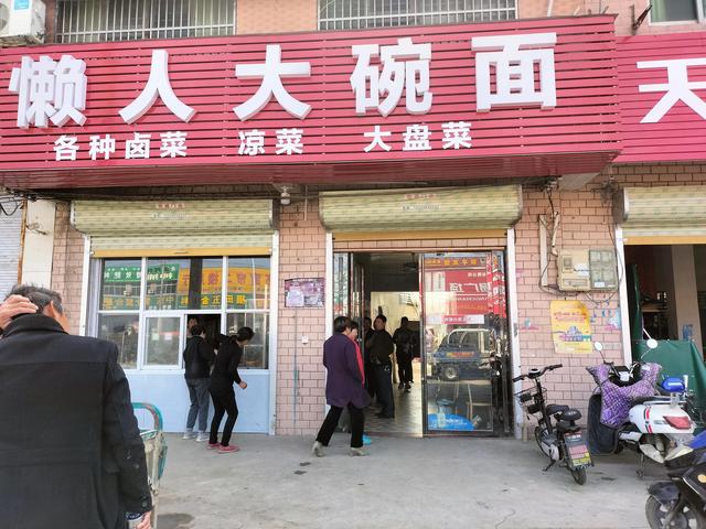 为什么店铺做不起来？老旧的思维误区正在拖垮你的店铺！，实体店生意做不下去，是因利润太低，还是因为营销思维存在偏差呢