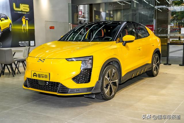 新车｜开车像开星际战舰？爱驰U6静态解析：挡把新颖 或售20万以上