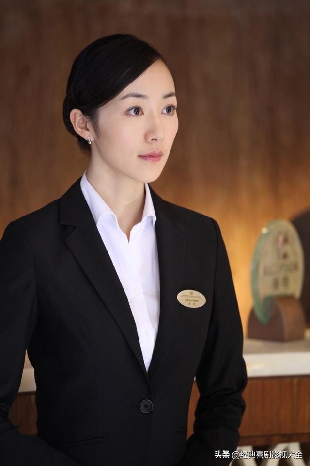 韩雪电视剧万山和韩雪婚纱照