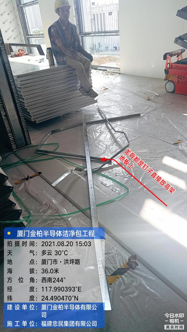 对于间歇式过滤机在一个过滤周期中