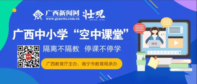 广西区直公积金转移「广西区直住房公积金提取」