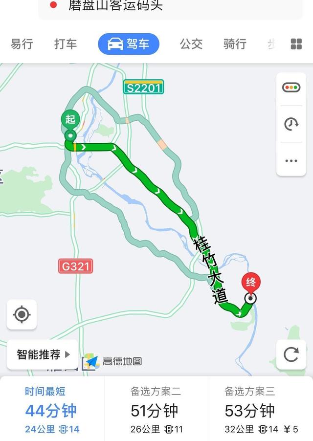 天门可逆锤式破碎机