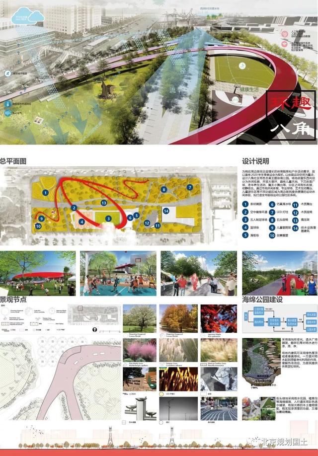 陕西展越建筑工程