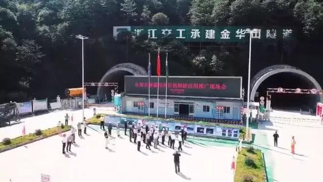 金华机械制砂机