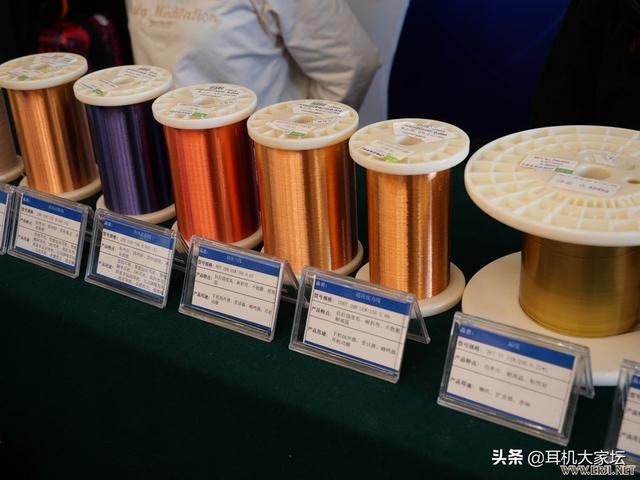 上海机械展2020图片