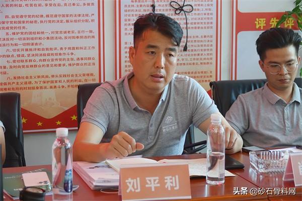 贵州砂石展会