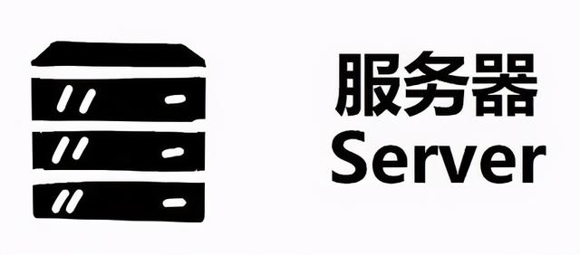 一篇漫画，看懂云计算-第9张图片-9158手机教程网