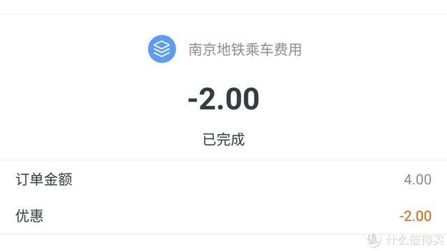 固定电话话费充值