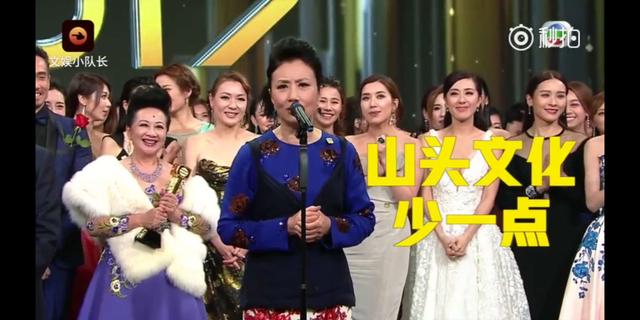 汪明荃批TVB高层薪水低山头文化多，网友：真敢讲