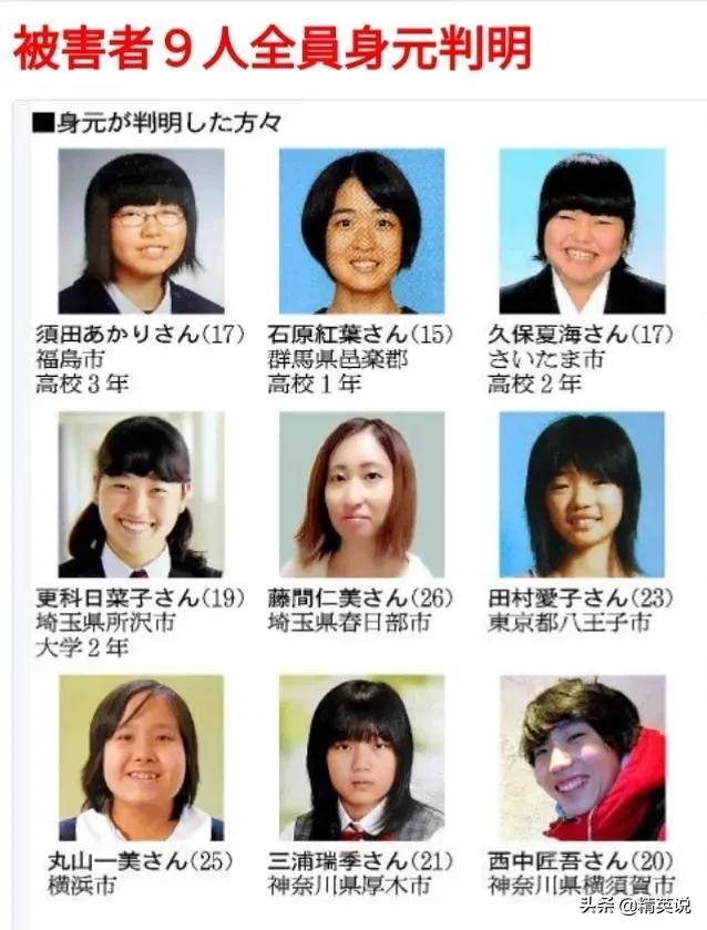 18岁少女独自见网友却被合谋杀害 那些青春期的孩子为何频繁出走 全网搜