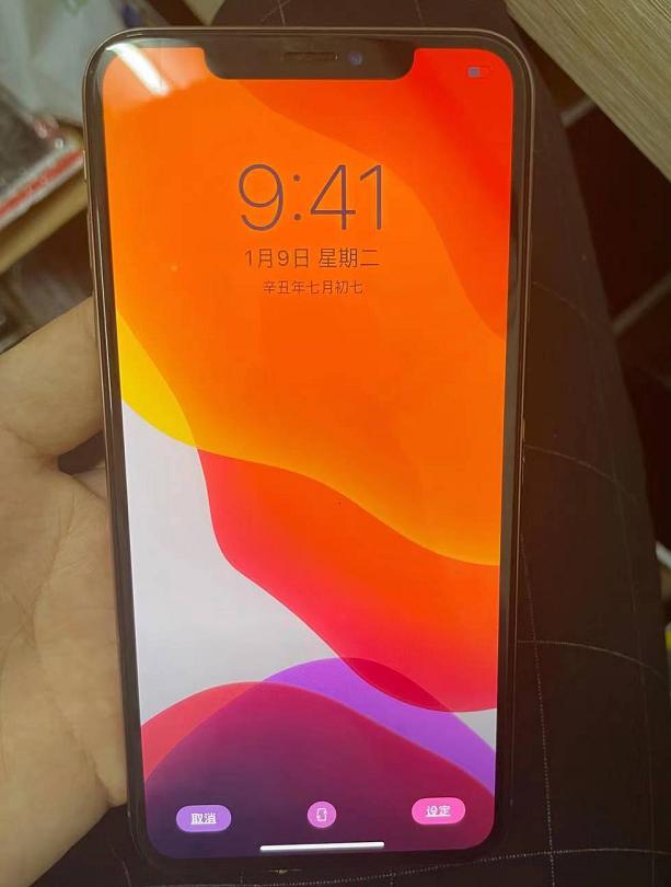 网友贪便宜2450元买iPhoneXS  Max，结果发现有隐藏ID