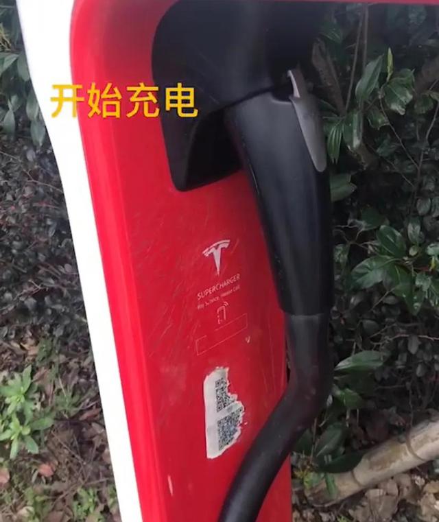 小竺说特斯拉之如何开启超冲之旅