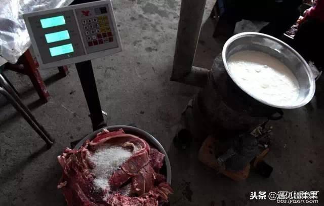 熏马肉