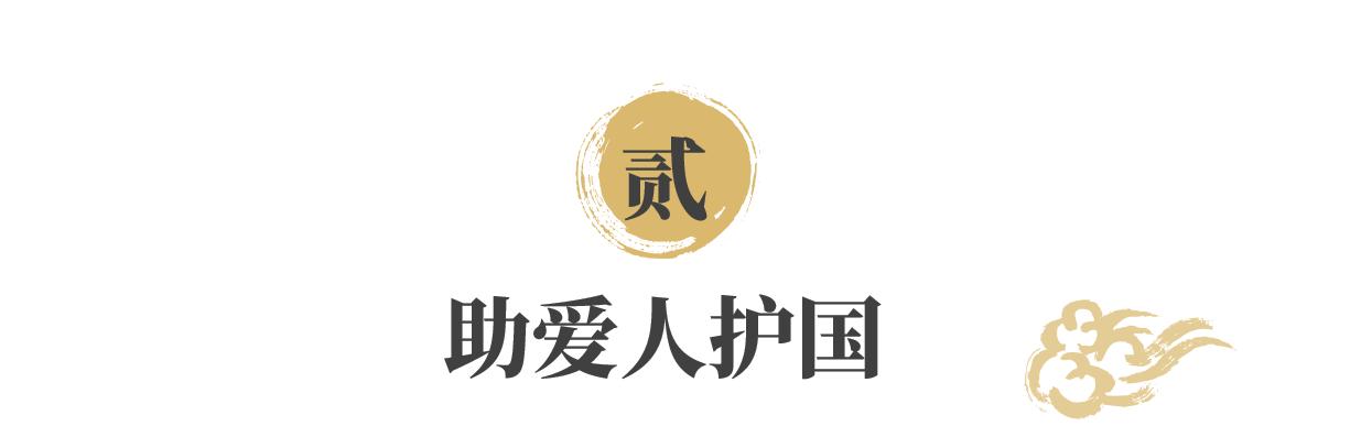 小凤仙的故事:小凤仙下嫁锅炉工，痴呆中离世仍带蔡锷照片，蔡锷后人：自作多情