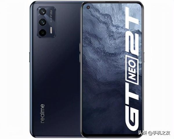 realme GT Neo2怎么样？_0