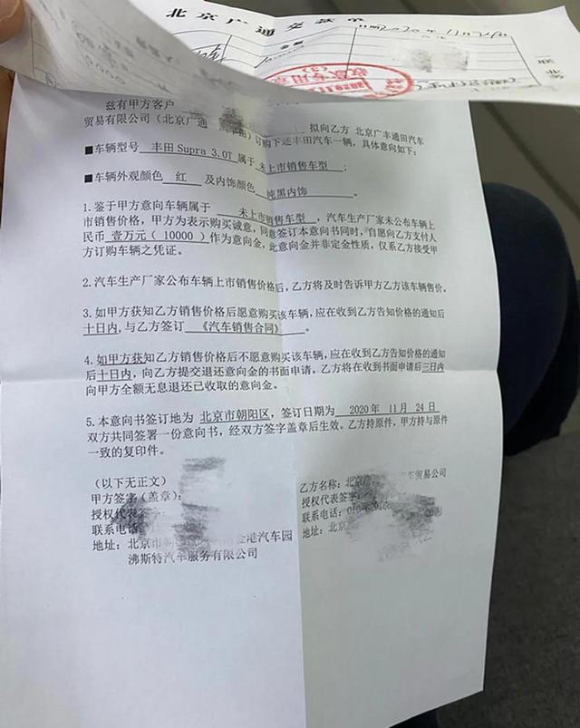 贷款买车需要什么资料，车子做贷款要什么手续