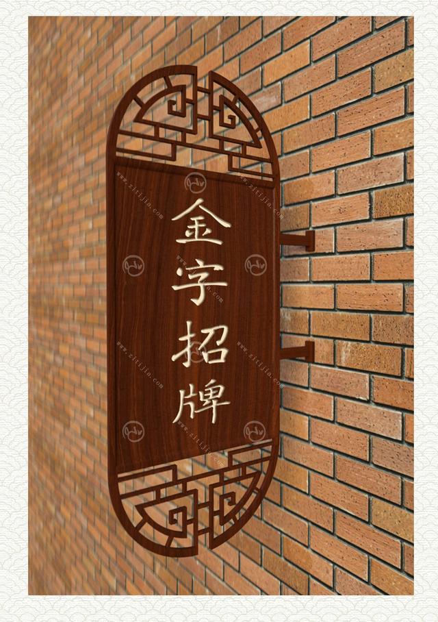 楷书四大家的书法风格各具特色，看看这款楷书水平如何？